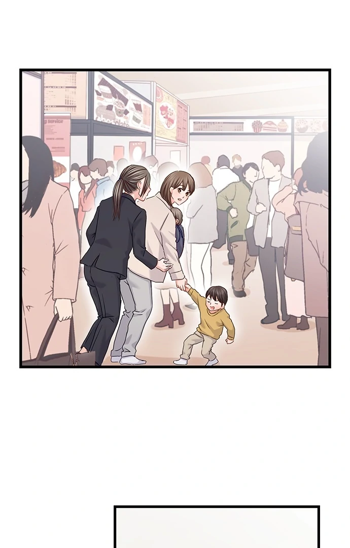 I Failed at Love, So I’m Ready to Be a Slut! Chapter 10 - Page 17