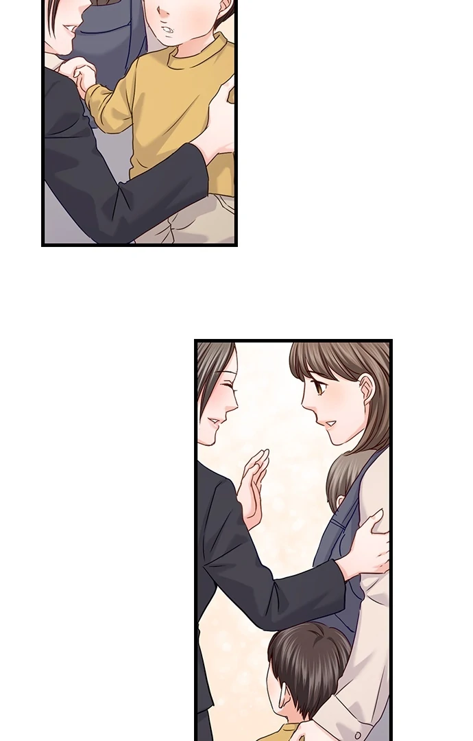 I Failed at Love, So I’m Ready to Be a Slut! Chapter 10 - Page 19