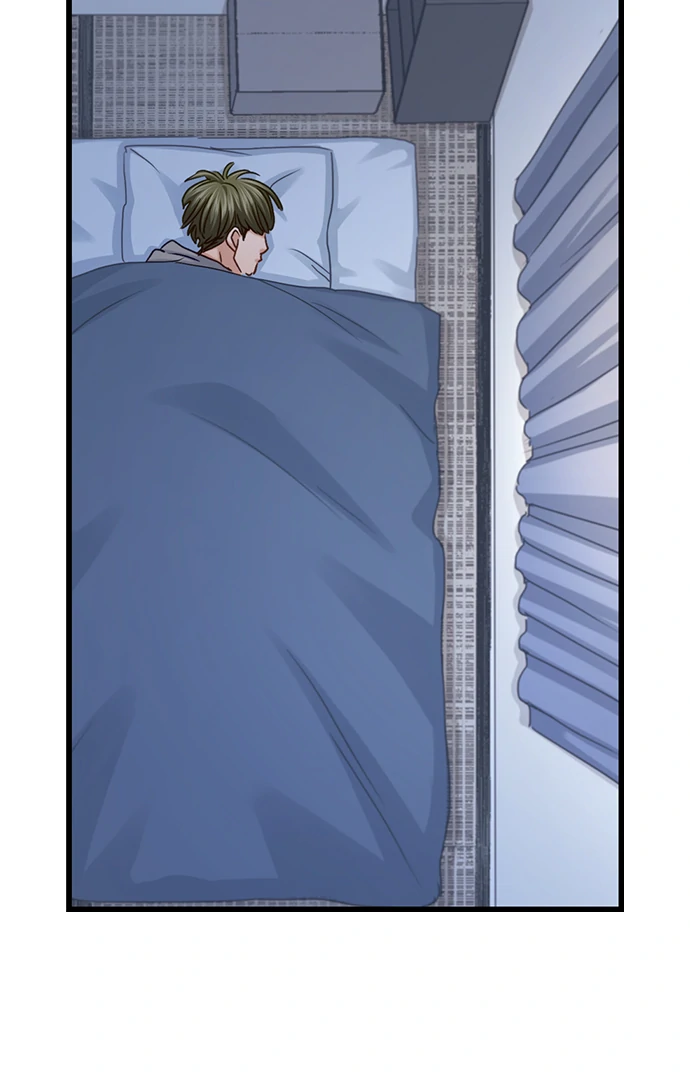 I Failed at Love, So I’m Ready to Be a Slut! Chapter 10 - Page 23