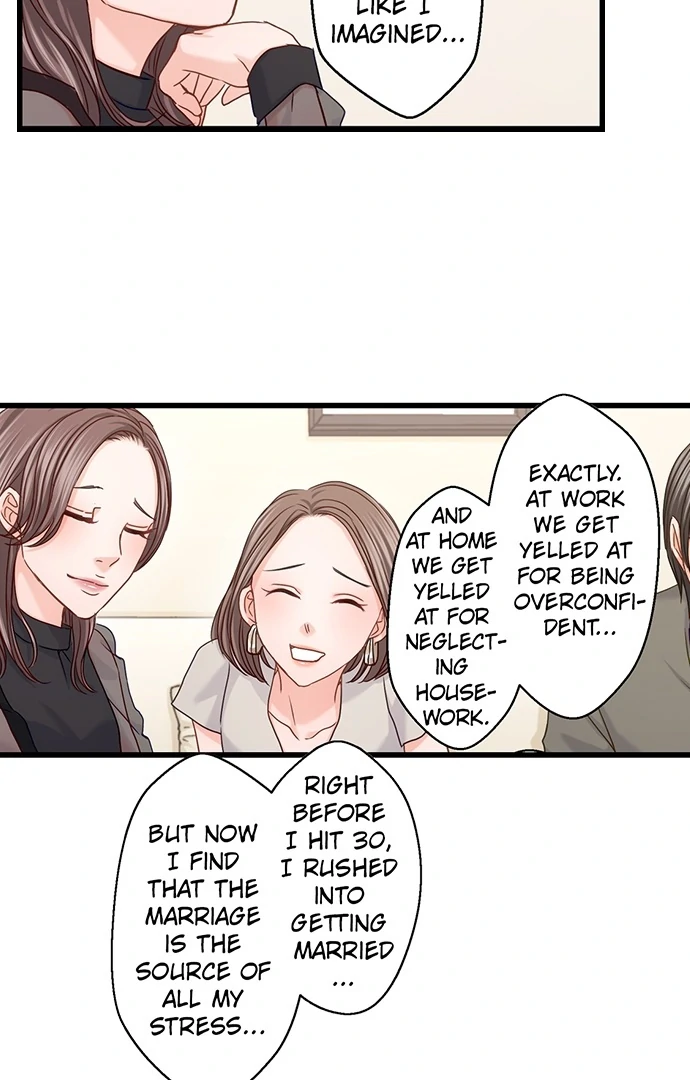 I Failed at Love, So I’m Ready to Be a Slut! Chapter 11 - Page 11