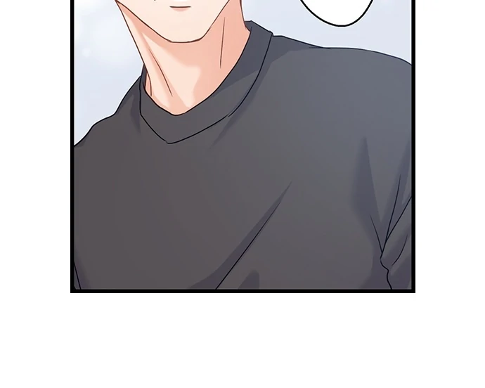 I Failed at Love, So I’m Ready to Be a Slut! Chapter 11 - Page 14