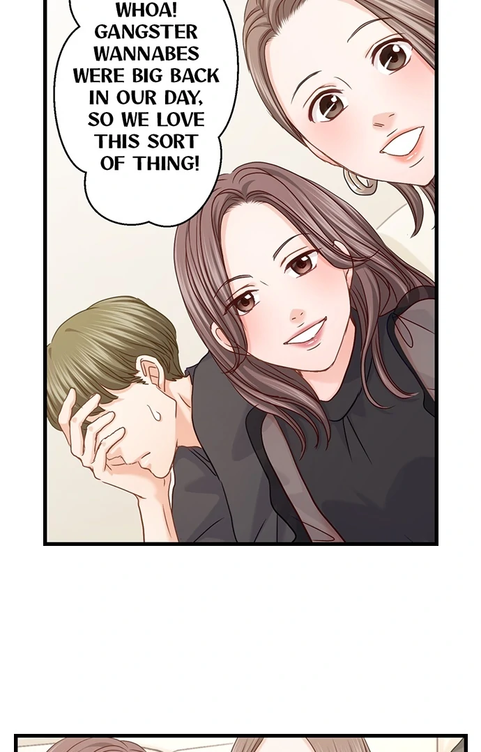 I Failed at Love, So I’m Ready to Be a Slut! Chapter 11 - Page 23