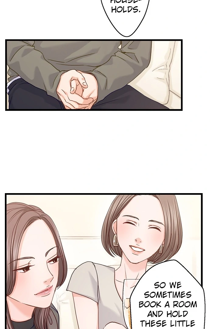 I Failed at Love, So I’m Ready to Be a Slut! Chapter 11 - Page 7