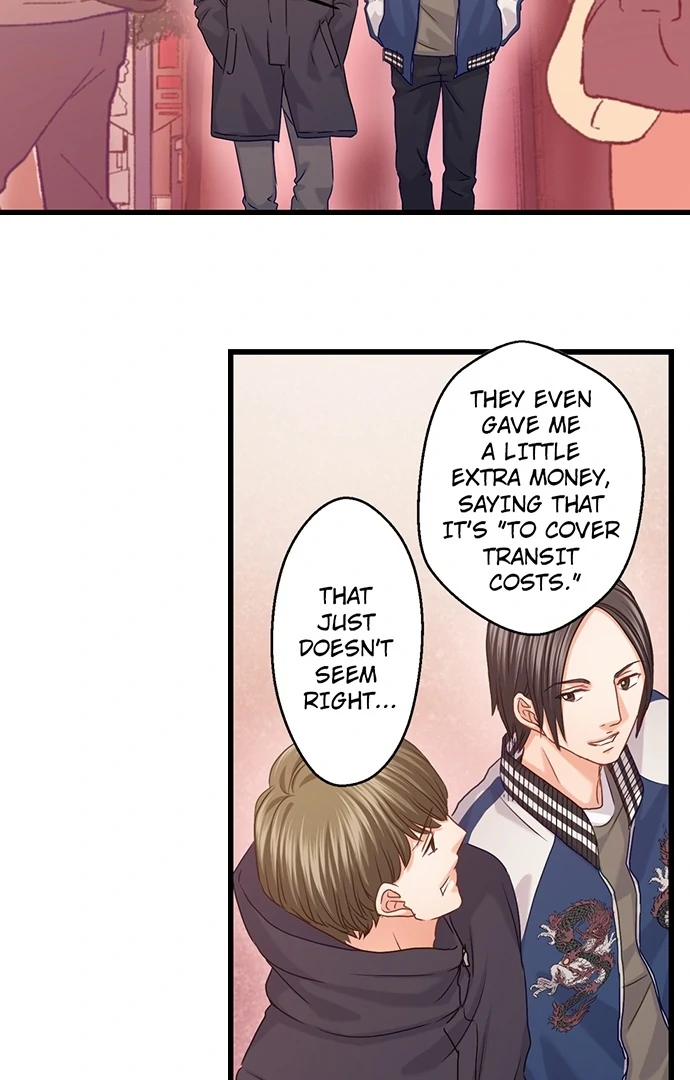 I Failed at Love, So I’m Ready to Be a Slut! Chapter 12 - Page 12