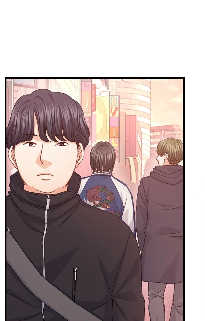 I Failed at Love, So I’m Ready to Be a Slut! Chapter 12 - Page 17