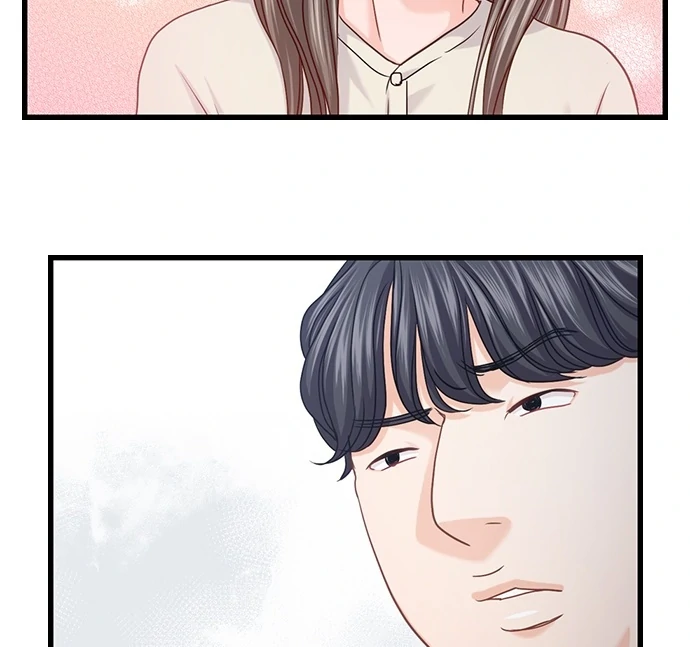 I Failed at Love, So I’m Ready to Be a Slut! Chapter 12 - Page 28