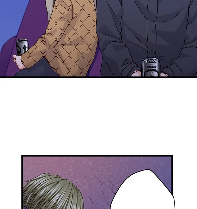 I Failed at Love, So I’m Ready to Be a Slut! Chapter 14 - Page 15