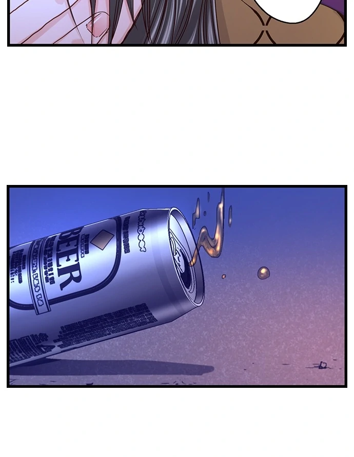 I Failed at Love, So I’m Ready to Be a Slut! Chapter 14 - Page 25