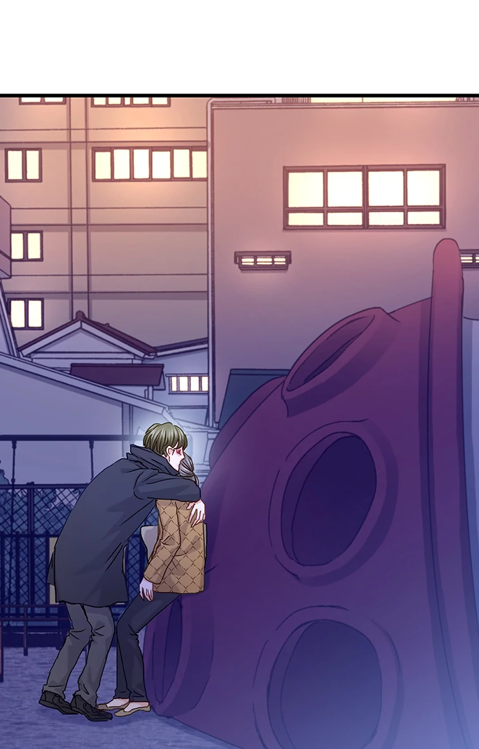 I Failed at Love, So I’m Ready to Be a Slut! Chapter 14 - Page 26