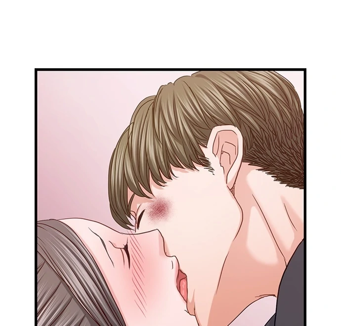 I Failed at Love, So I’m Ready to Be a Slut! Chapter 14 - Page 32