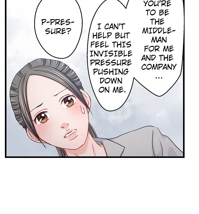 I Failed at Love, So I’m Ready to Be a Slut! Chapter 17 - Page 13