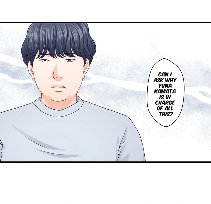 I Failed at Love, So I’m Ready to Be a Slut! Chapter 17 - Page 10