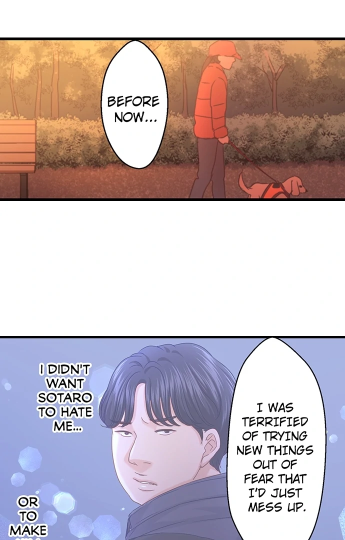 I Failed at Love, So I’m Ready to Be a Slut! Chapter 18 - Page 19