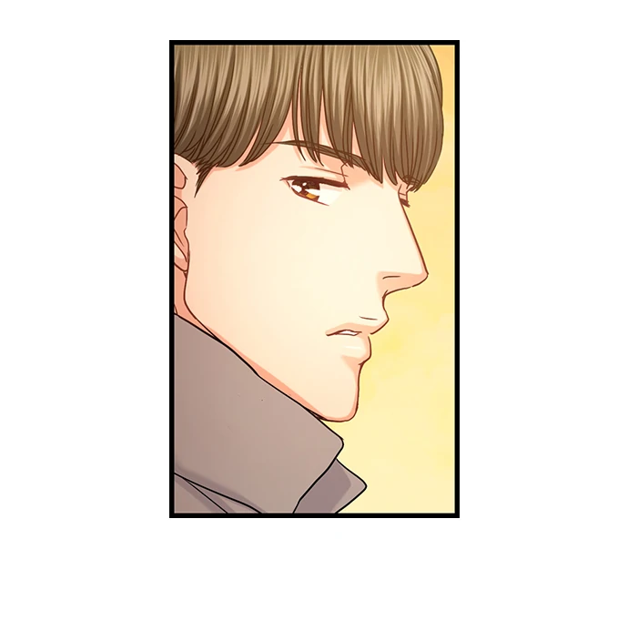 I Failed at Love, So I’m Ready to Be a Slut! Chapter 18 - Page 25