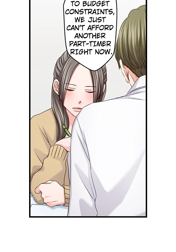 I Failed at Love, So I’m Ready to Be a Slut! Chapter 2 - Page 17