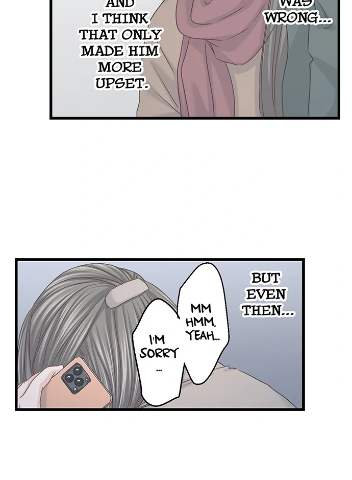 I Failed at Love, So I’m Ready to Be a Slut! Chapter 3 - Page 12