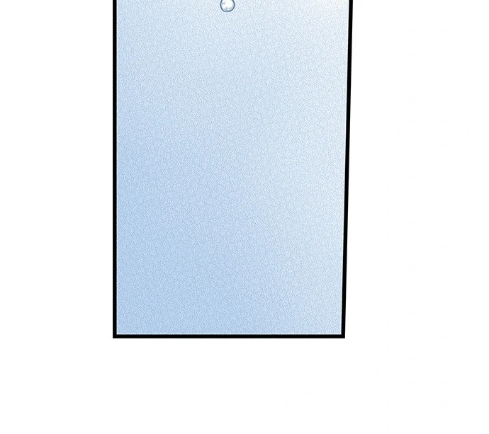 I Failed at Love, So I’m Ready to Be a Slut! Chapter 3 - Page 26