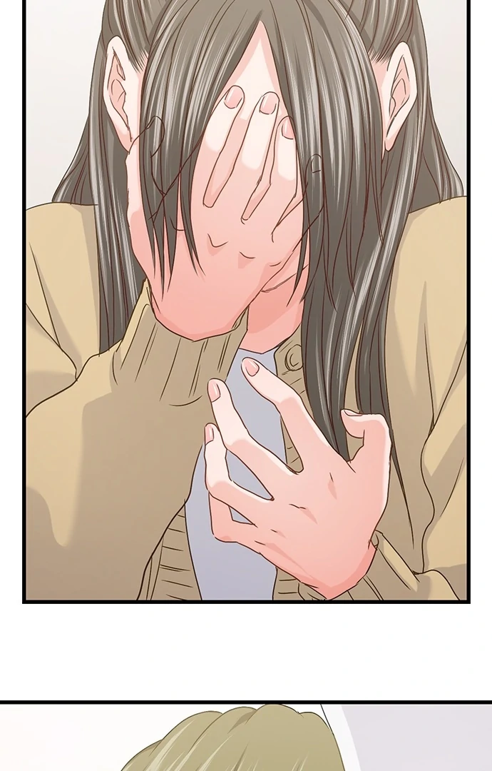 I Failed at Love, So I’m Ready to Be a Slut! Chapter 3 - Page 28