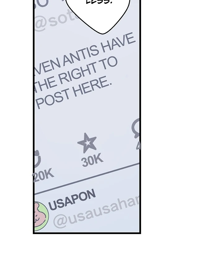 I Failed at Love, So I’m Ready to Be a Slut! Chapter 3 - Page 7