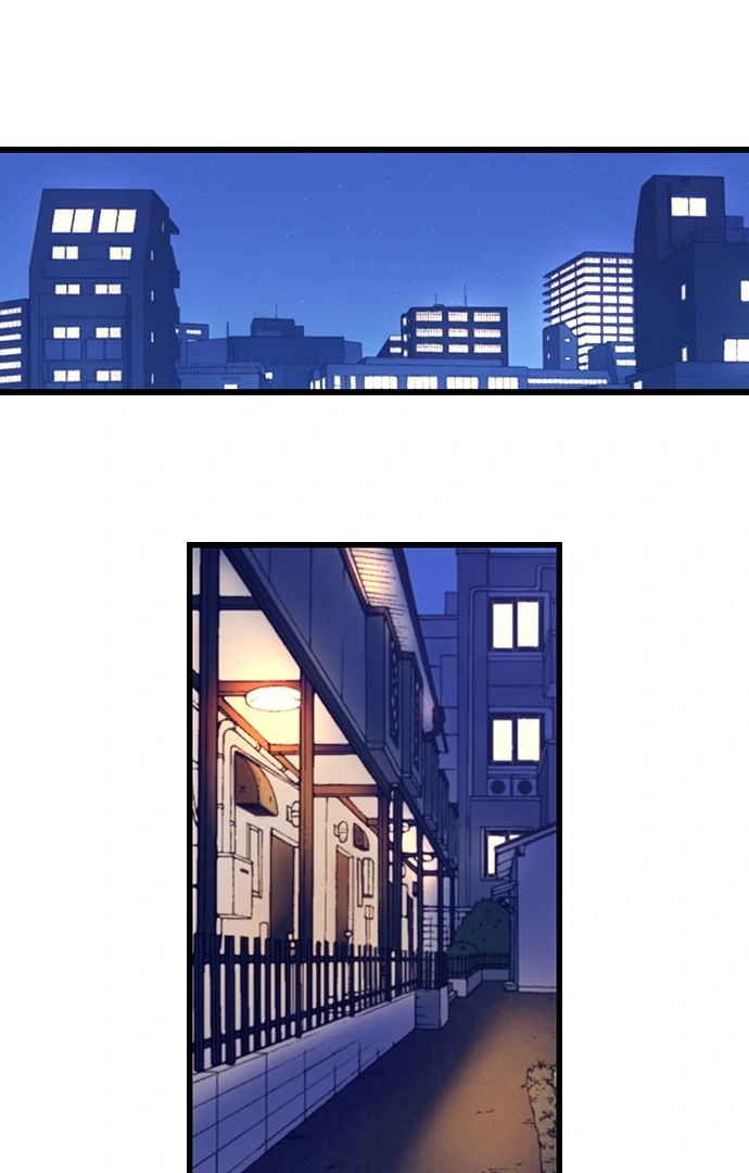 I Failed at Love, So I’m Ready to Be a Slut! Chapter 5 - Page 13