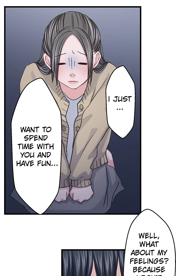 I Failed at Love, So I’m Ready to Be a Slut! Chapter 5 - Page 19