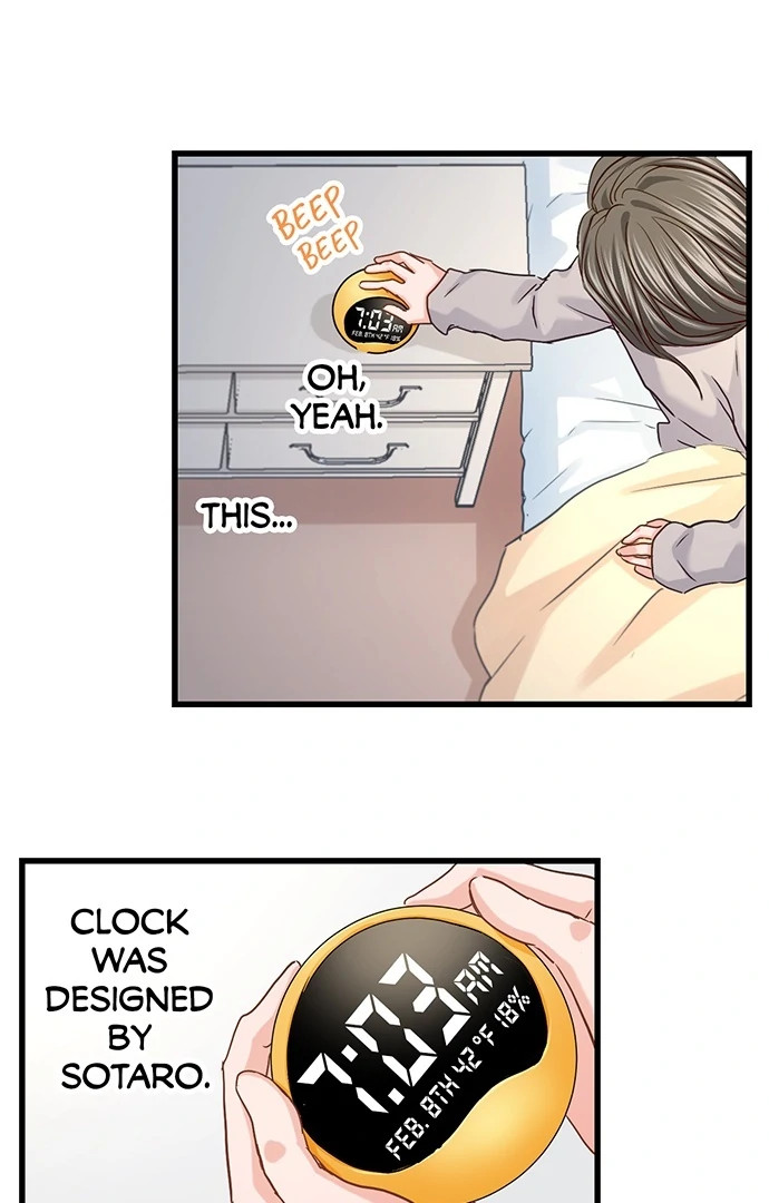 I Failed at Love, So I’m Ready to Be a Slut! Chapter 5 - Page 23