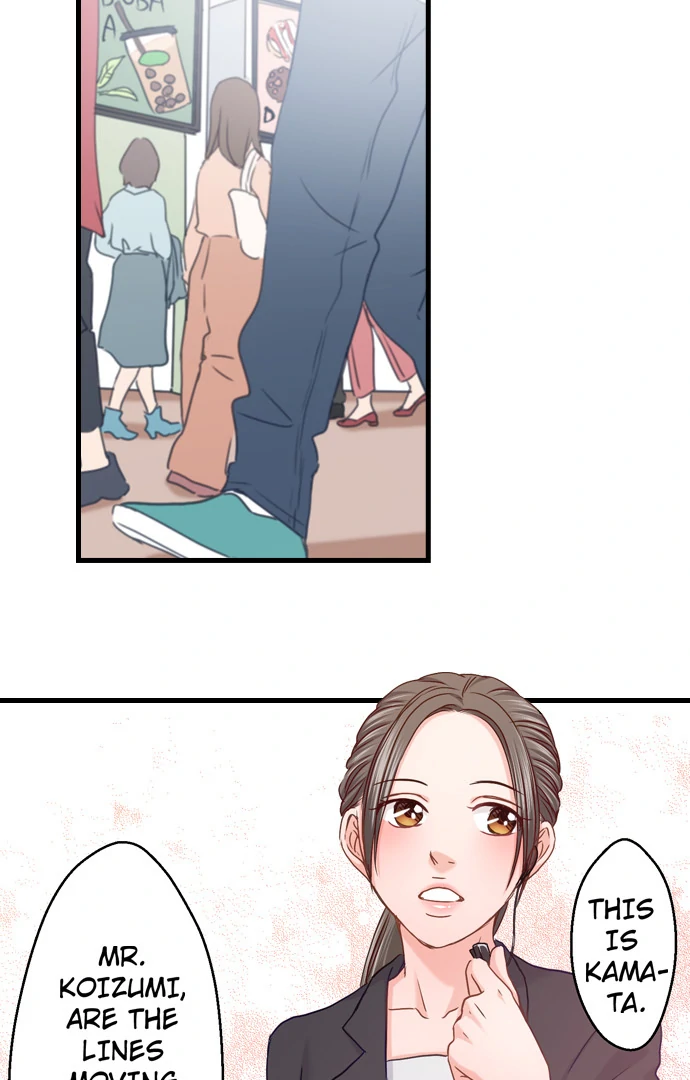 I Failed at Love, So I’m Ready to Be a Slut! Chapter 8 - Page 11