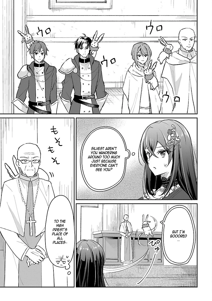 I Failed to Become a Saint, but Even Hiding Quietly Still Causes Trouble. Chapter 1 - Page 31