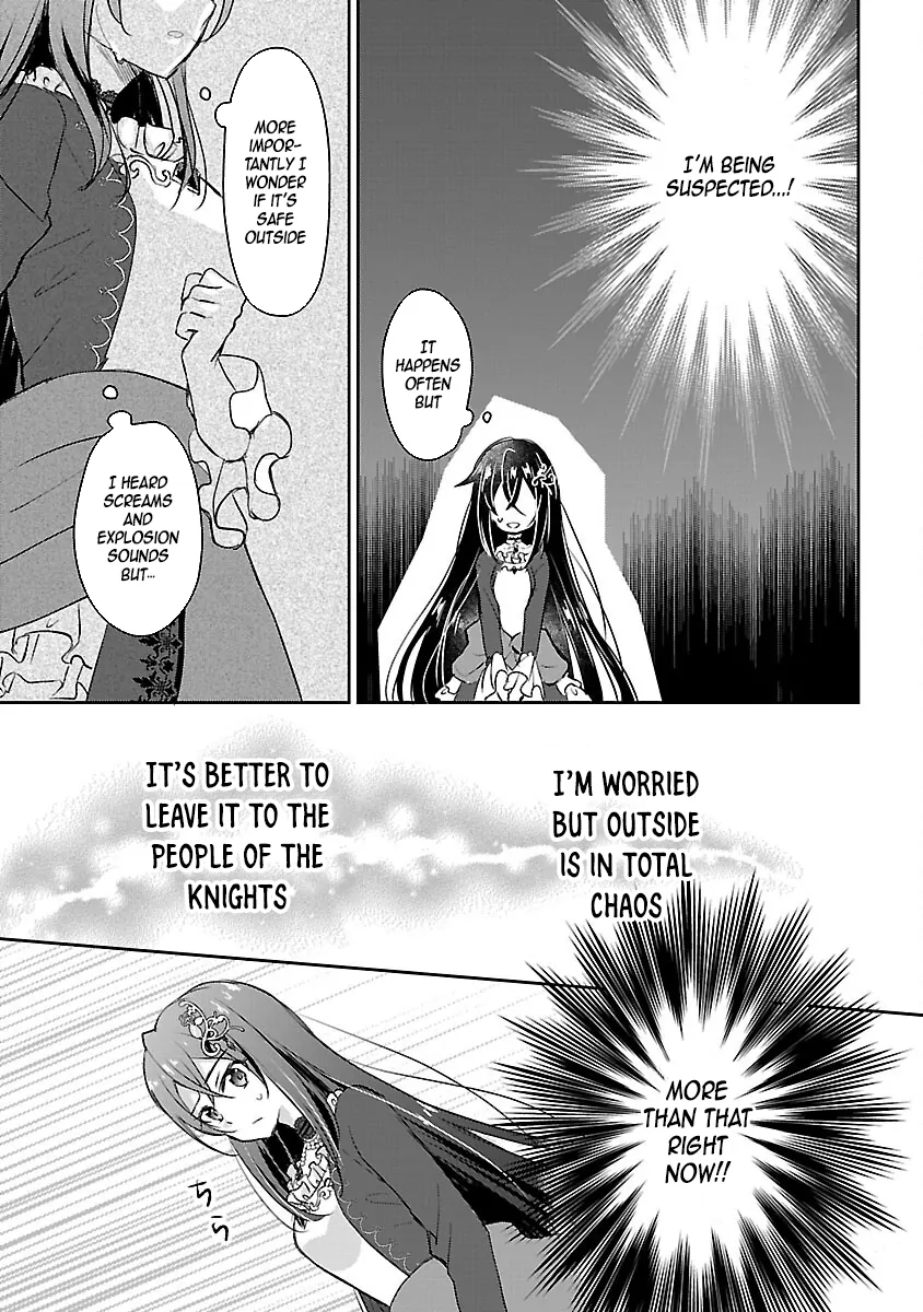 I Failed to Become a Saint, but Even Hiding Quietly Still Causes Trouble. Chapter 1 - Page 43