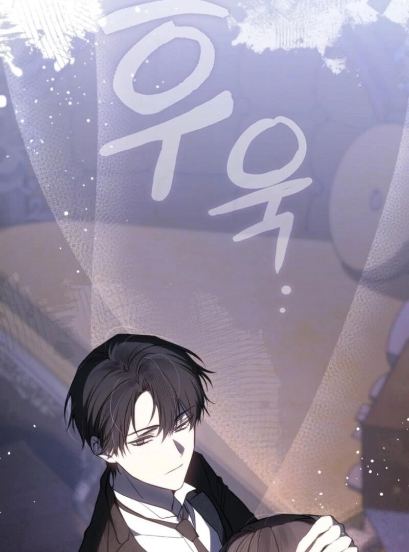 I Failed to Throw the Villain Away Chapter 138 - Page 12