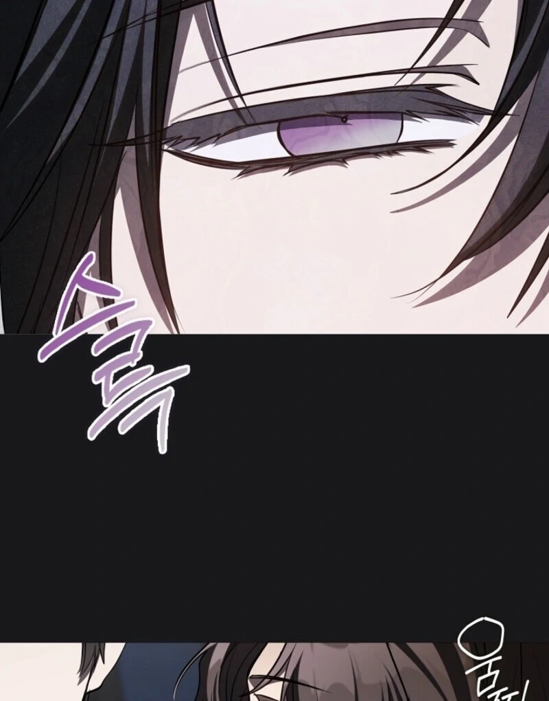 I Failed to Throw the Villain Away Chapter 138 - Page 27