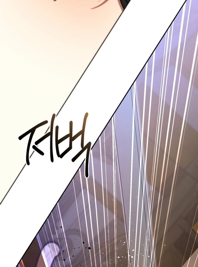 I Failed to Throw the Villain Away Chapter 138 - Page 8