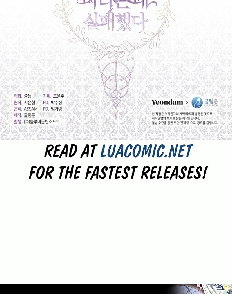 I Failed to Throw the Villain Away Chapter 139 - Page 175