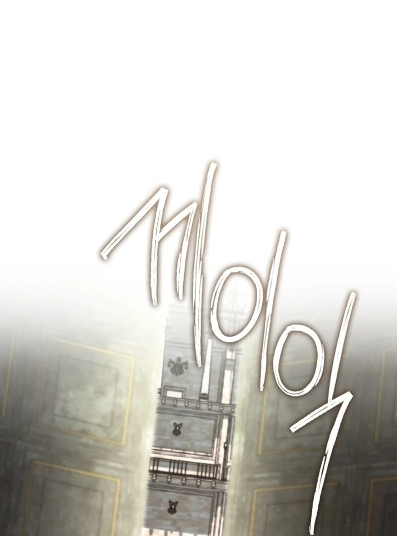 I Failed to Throw the Villain Away Chapter 139 - Page 37