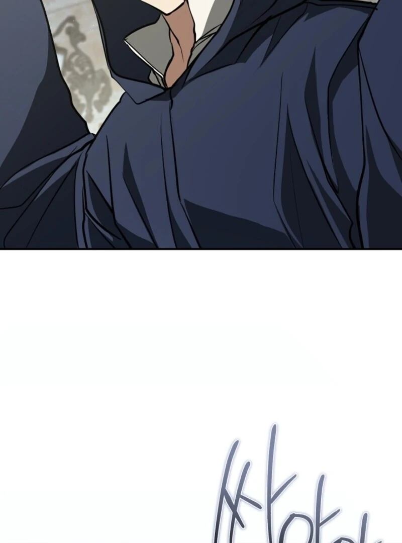 I Failed to Throw the Villain Away Chapter 139 - Page 80