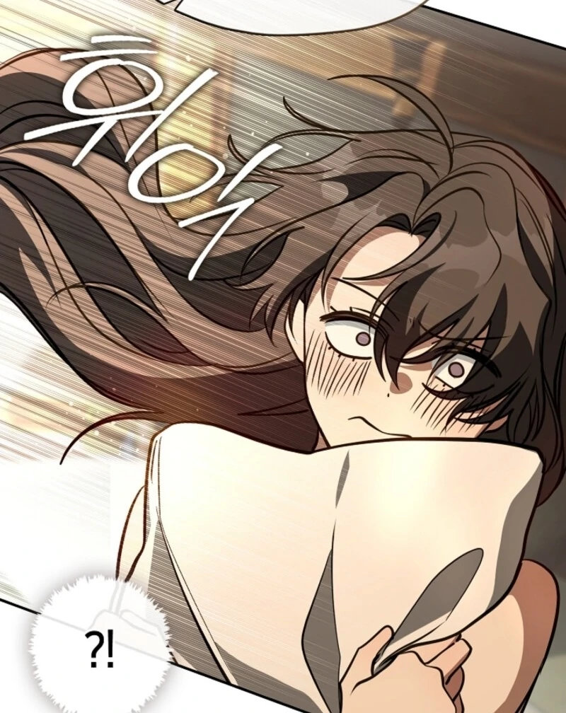 I Failed to Throw the Villain Away Chapter 141 - Page 79