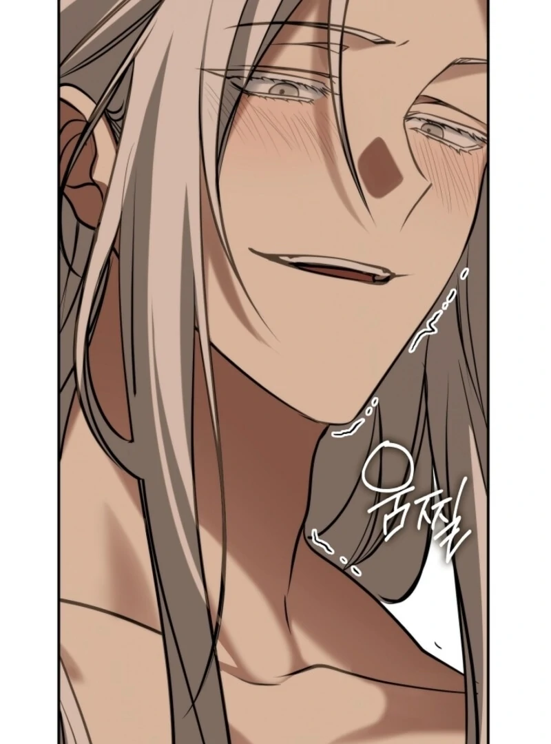 I Failed to Throw the Villain Away Chapter 141 - Page 85