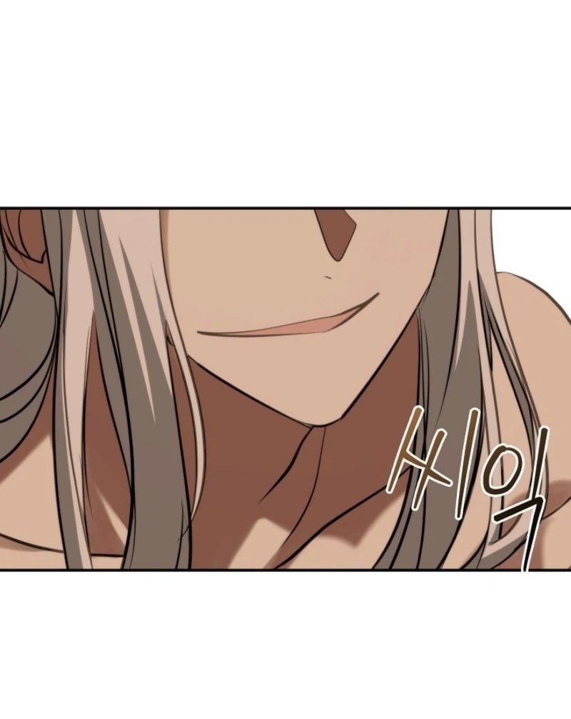 I Failed to Throw the Villain Away Chapter 141 - Page 88