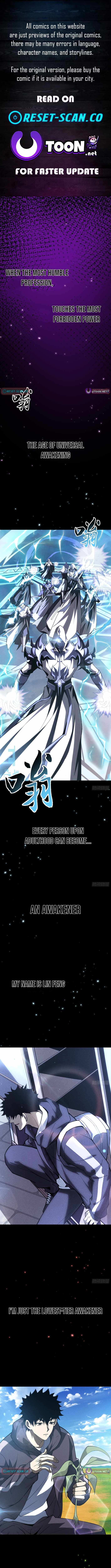 I, Farmer, Plant the Undead Chapter 0 - Page 1