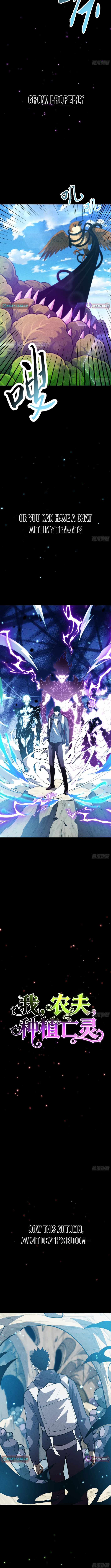 I, Farmer, Plant the Undead Chapter 0 - Page 3