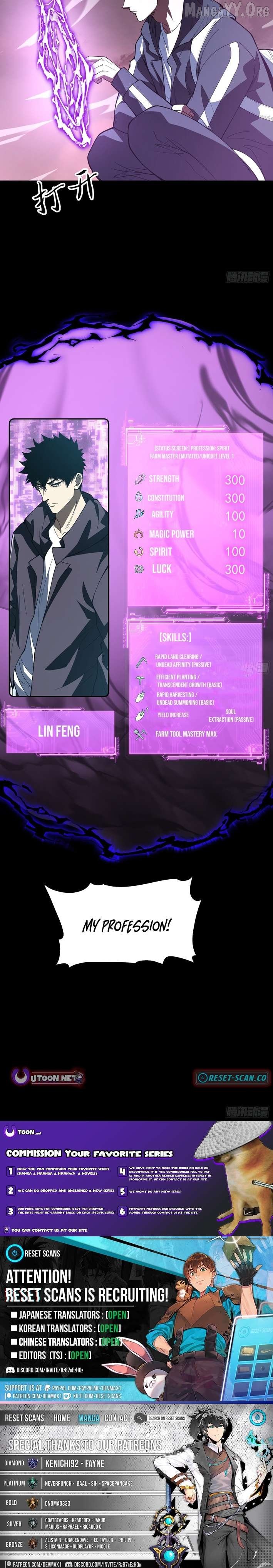 I, Farmer, Plant the Undead Chapter 1 - Page 12