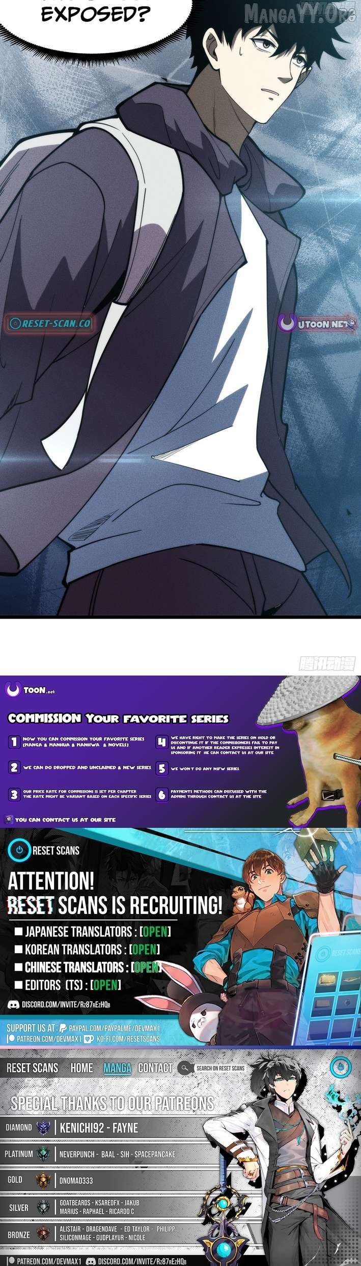 I, Farmer, Plant the Undead Chapter 2 - Page 12