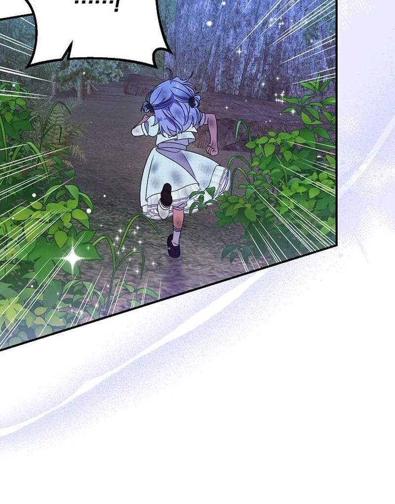 I Found a Family That Wasn’t in My Adoption Plan Chapter 48 - Page 82