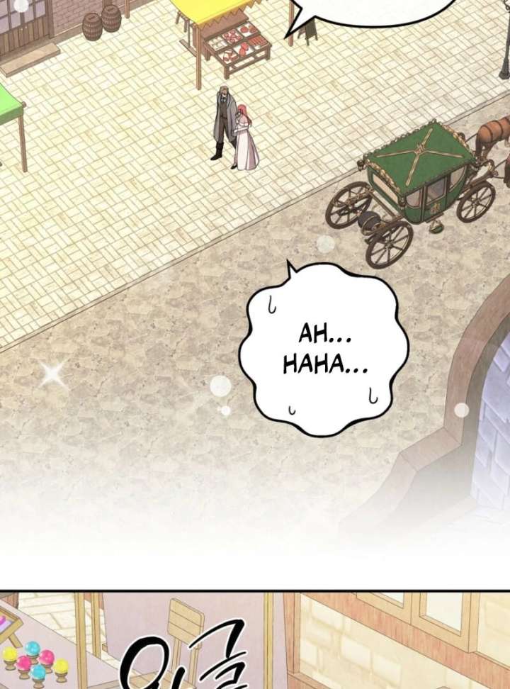 I Got a Job at a Haunted Mansion Chapter 43 - Page 3