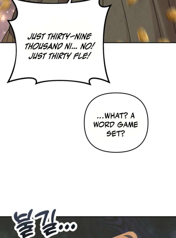 I Got a Job at a Haunted Mansion Chapter 43 - Page 52