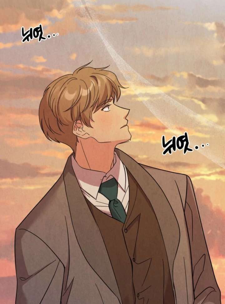 I Got a Job at a Haunted Mansion Chapter 43 - Page 87