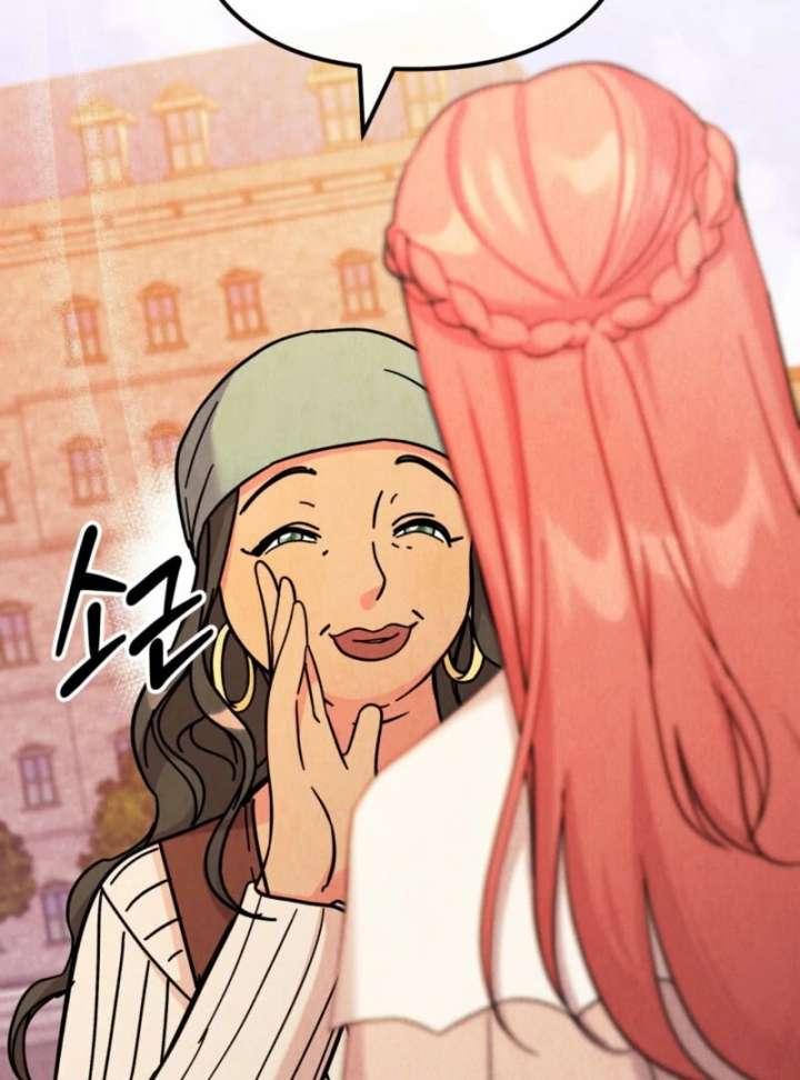 I Got a Job at a Haunted Mansion Chapter 43 - Page 93