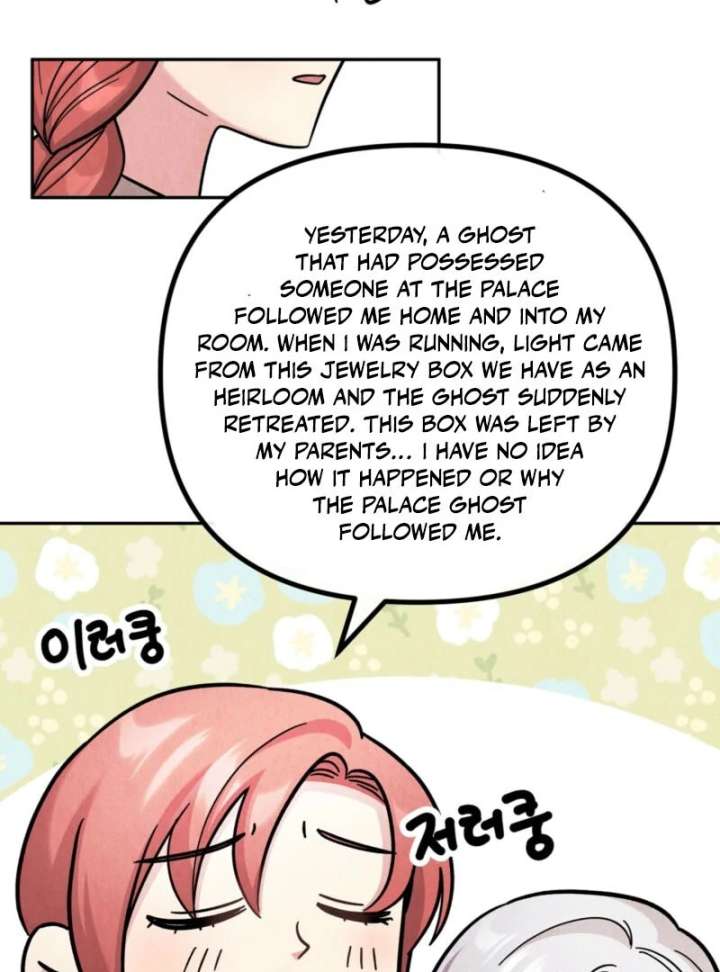 I Got a Job at a Haunted Mansion Chapter 44 - Page 106