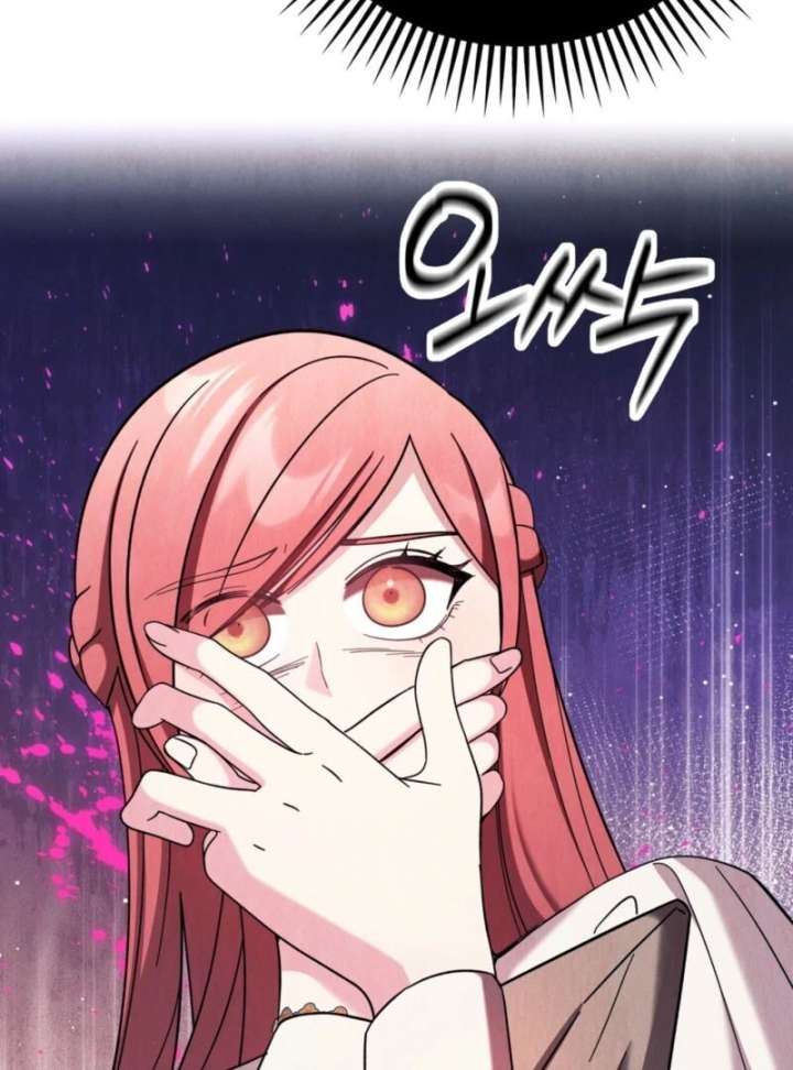 I Got a Job at a Haunted Mansion Chapter 44 - Page 20