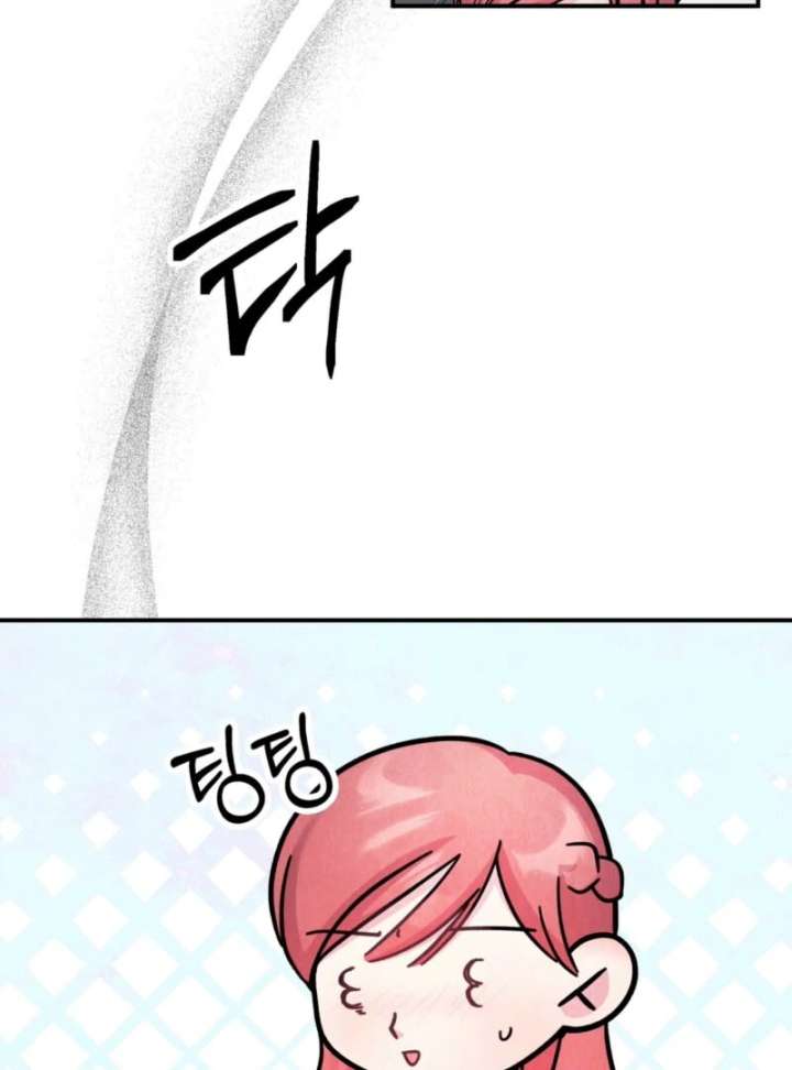 I Got a Job at a Haunted Mansion Chapter 44 - Page 3